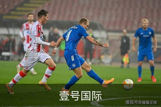 壹号国际公司介绍图片